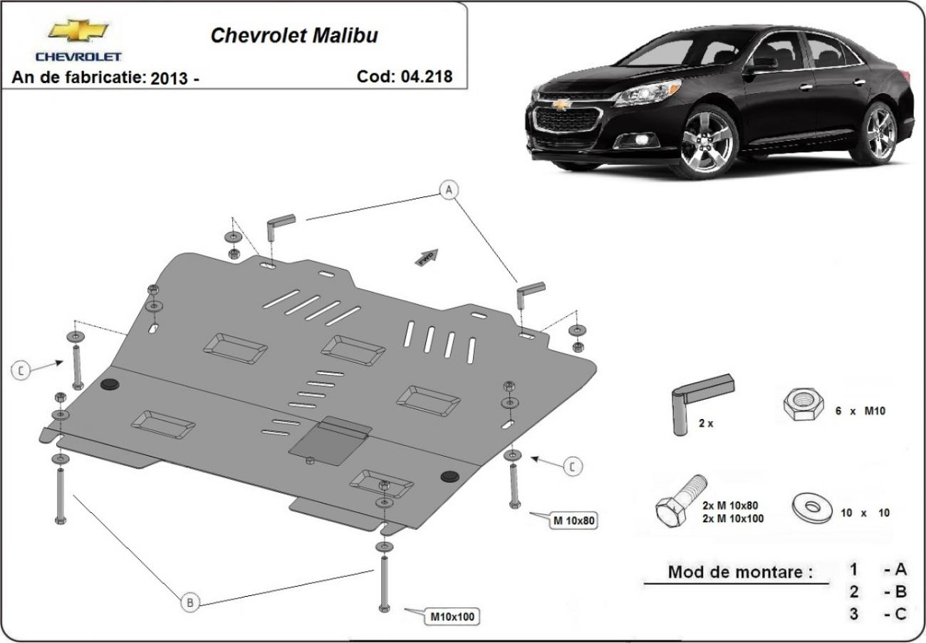 Engine skid plate Chevrolet Malibu - 2