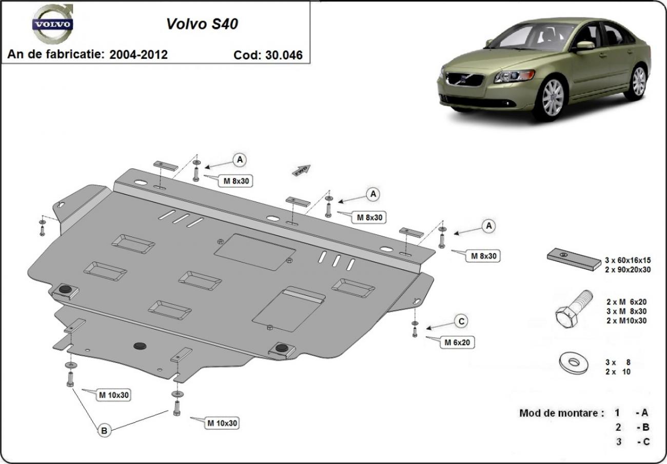 Engine skid plate Volvo S40 - 2