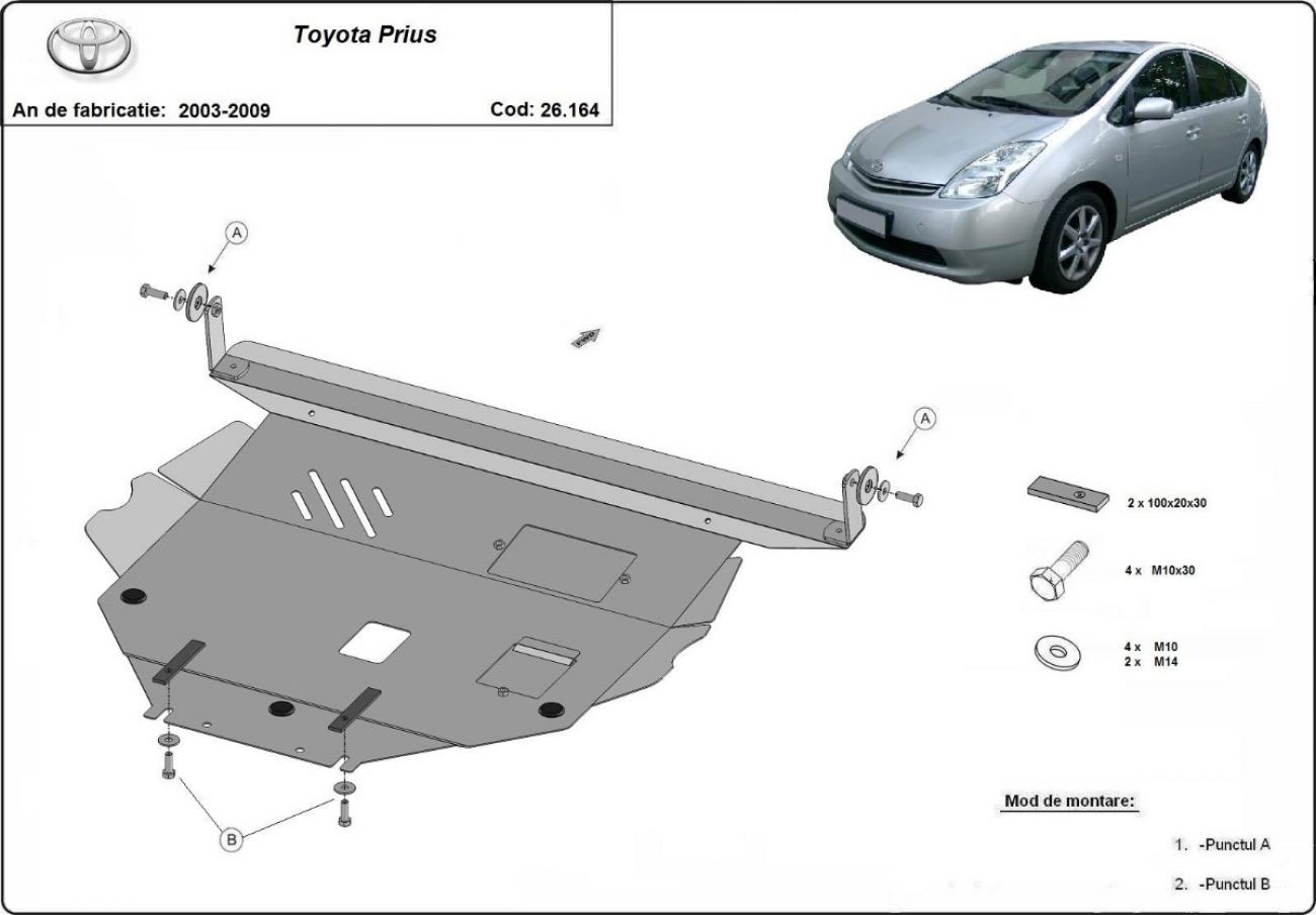 Engine skid plate Toyota Prius - 2