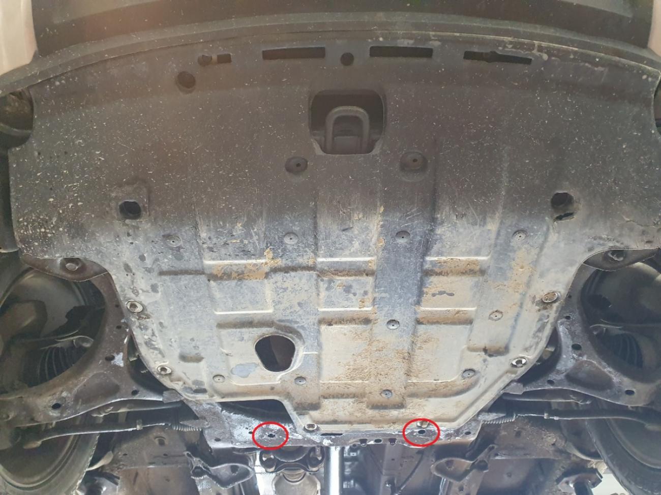Engine skid plate Hyundai Santa Fe - 4