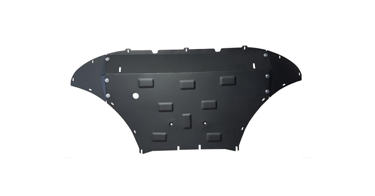 Engine skid plate Audi Q8 - 1