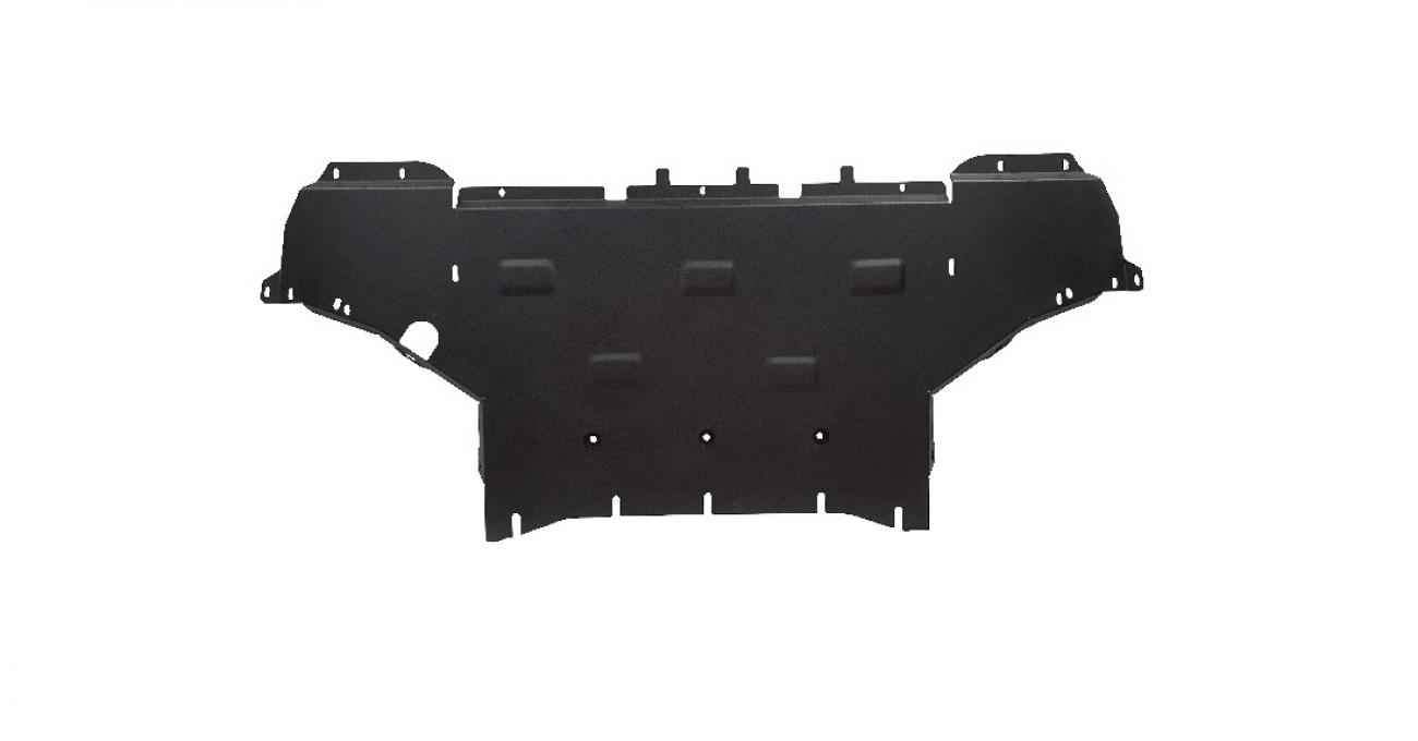Engine skid plate Audi A8 - 1