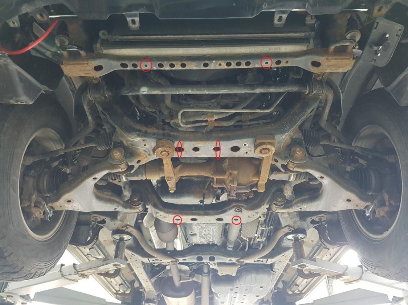 Engine skid plate Lexus GX - 4