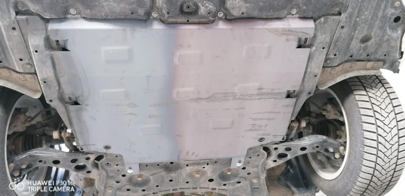 Engine skid plate Toyota Prius - 3