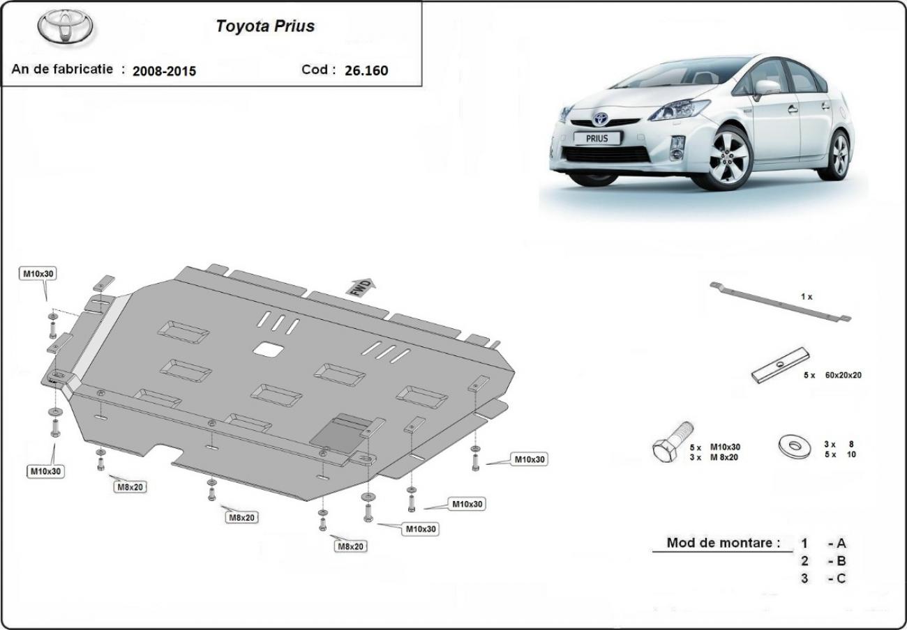 Engine skid plate Toyota Prius - 2