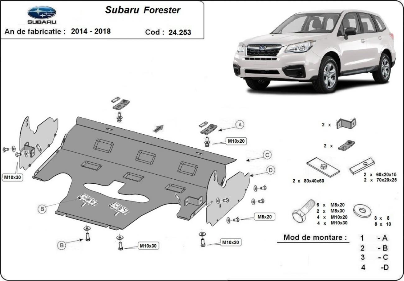 Engine skid plate Subaru Forester 4 - 2