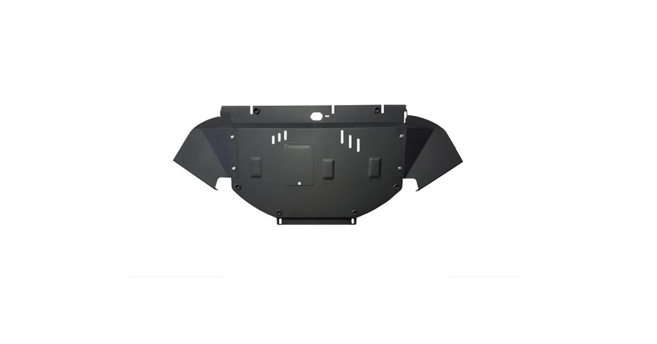 Engine skid plate Audi A4 B7 All Road - 1