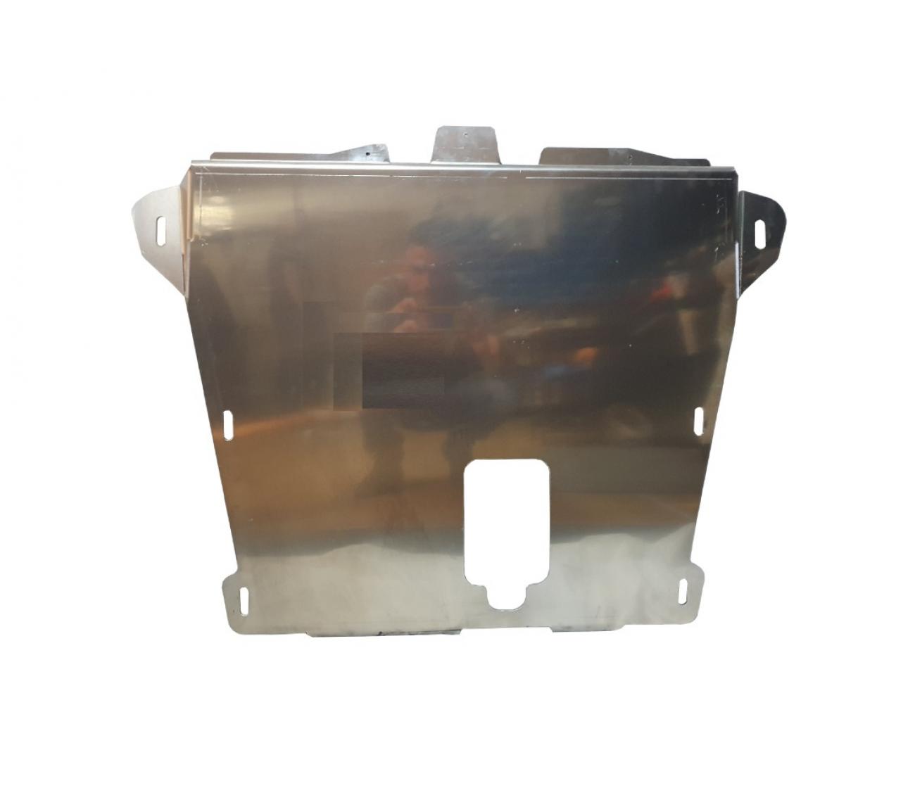 Aluminum engine skid plate Dacia Duster - 1