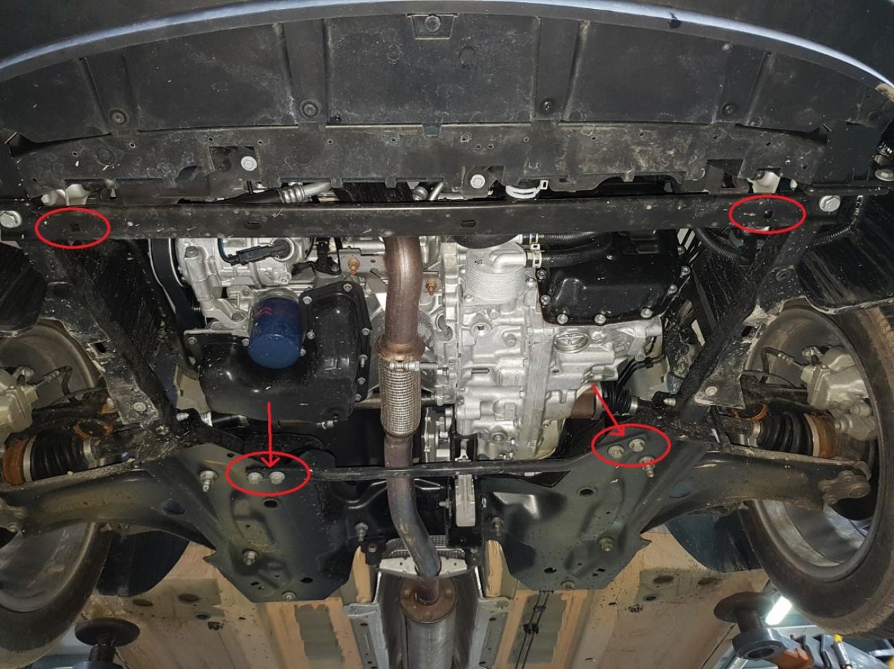 Engine skid plate Citroen C3 Aircross - 3