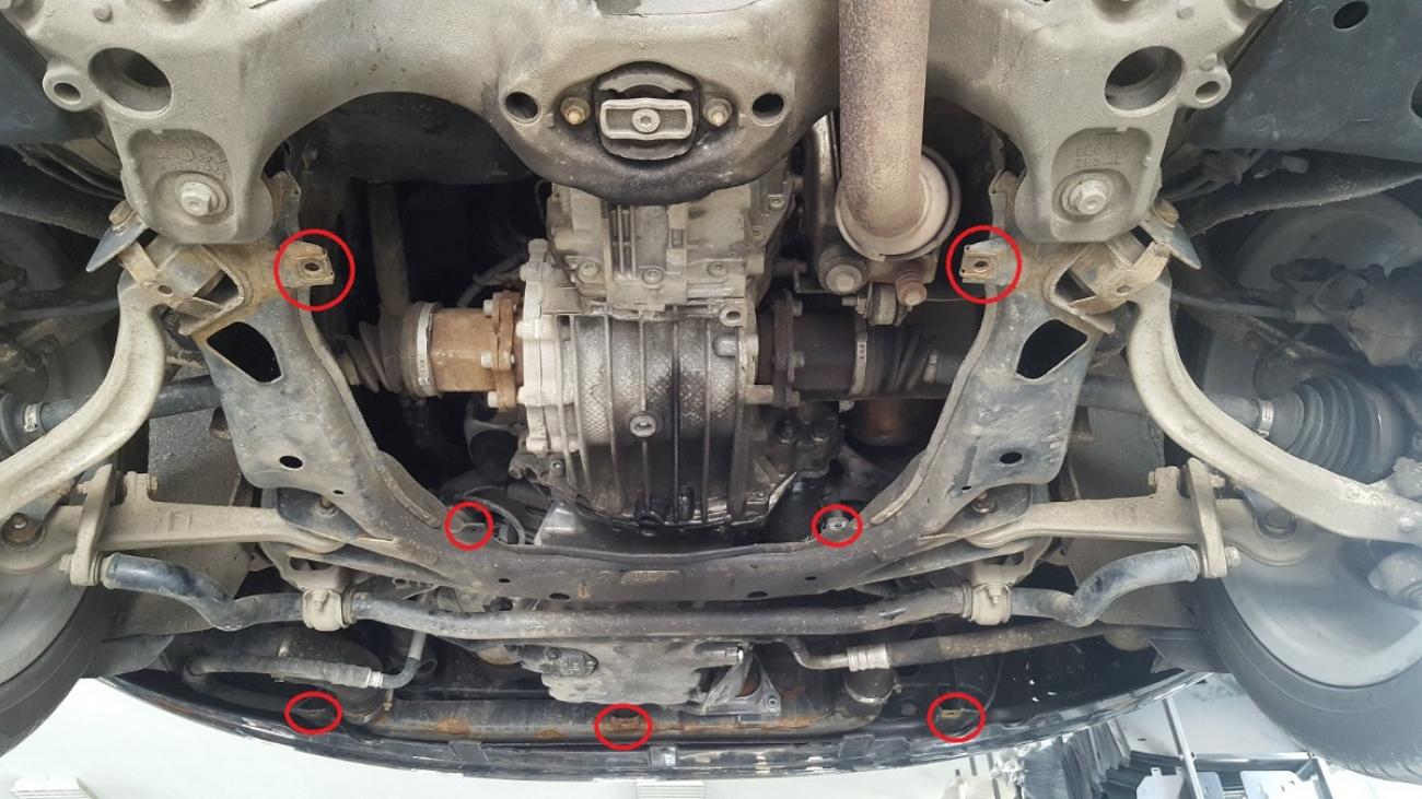 Engine skid plate Audi A4 B7 - 4