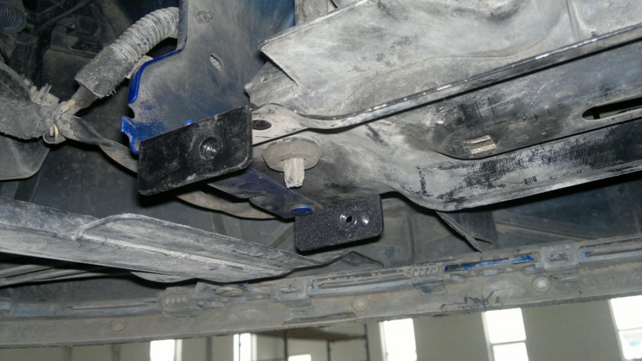 Engine skid plate Peugeot 307 - 5