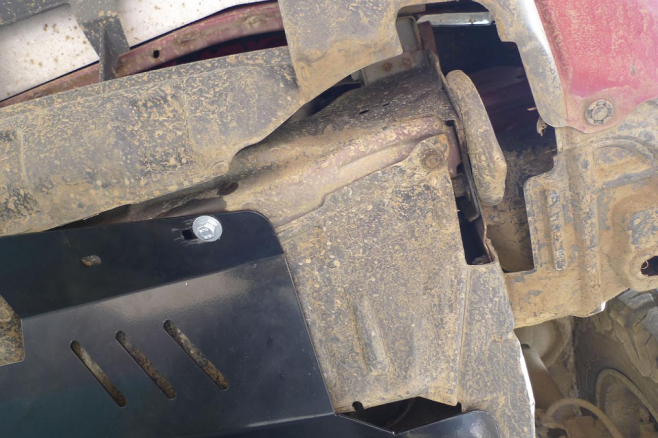 Engine skid plate Nissan X-Trail T30 - 7