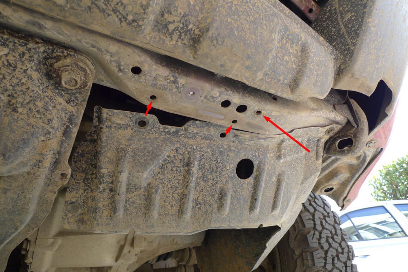 Engine skid plate Nissan X-Trail T30 - 11