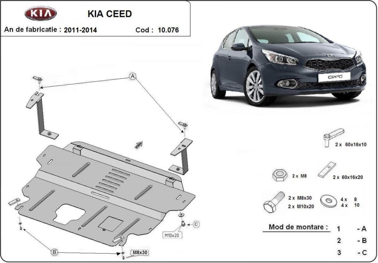 Engine and gearbox skid plate Kia Ceed - 2