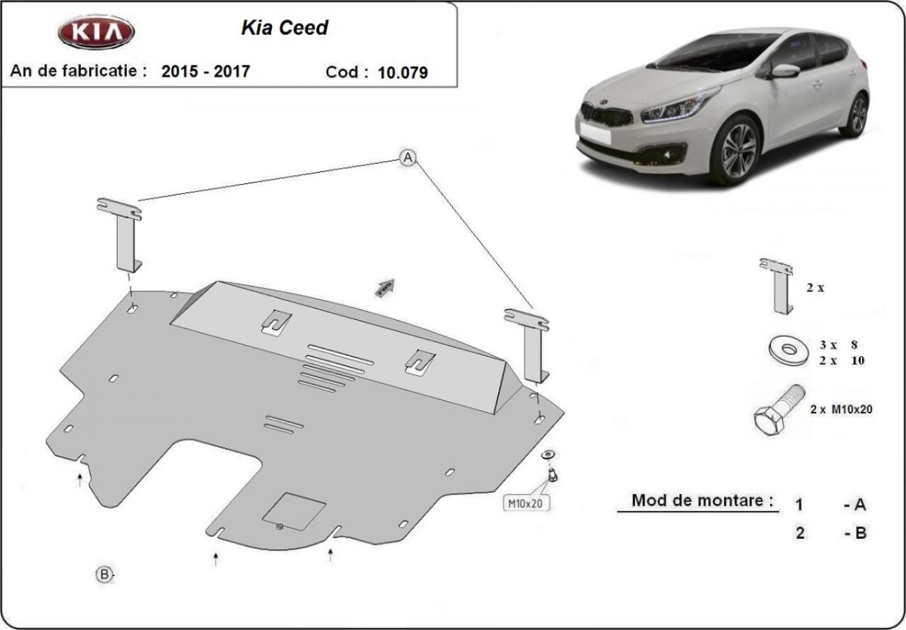 Engine skid plate Kia Ceed - 2