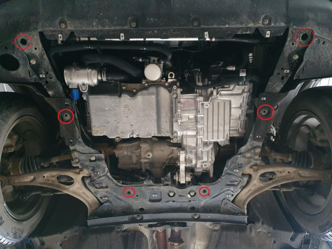 Engine skid plate Ford Kuga - 3