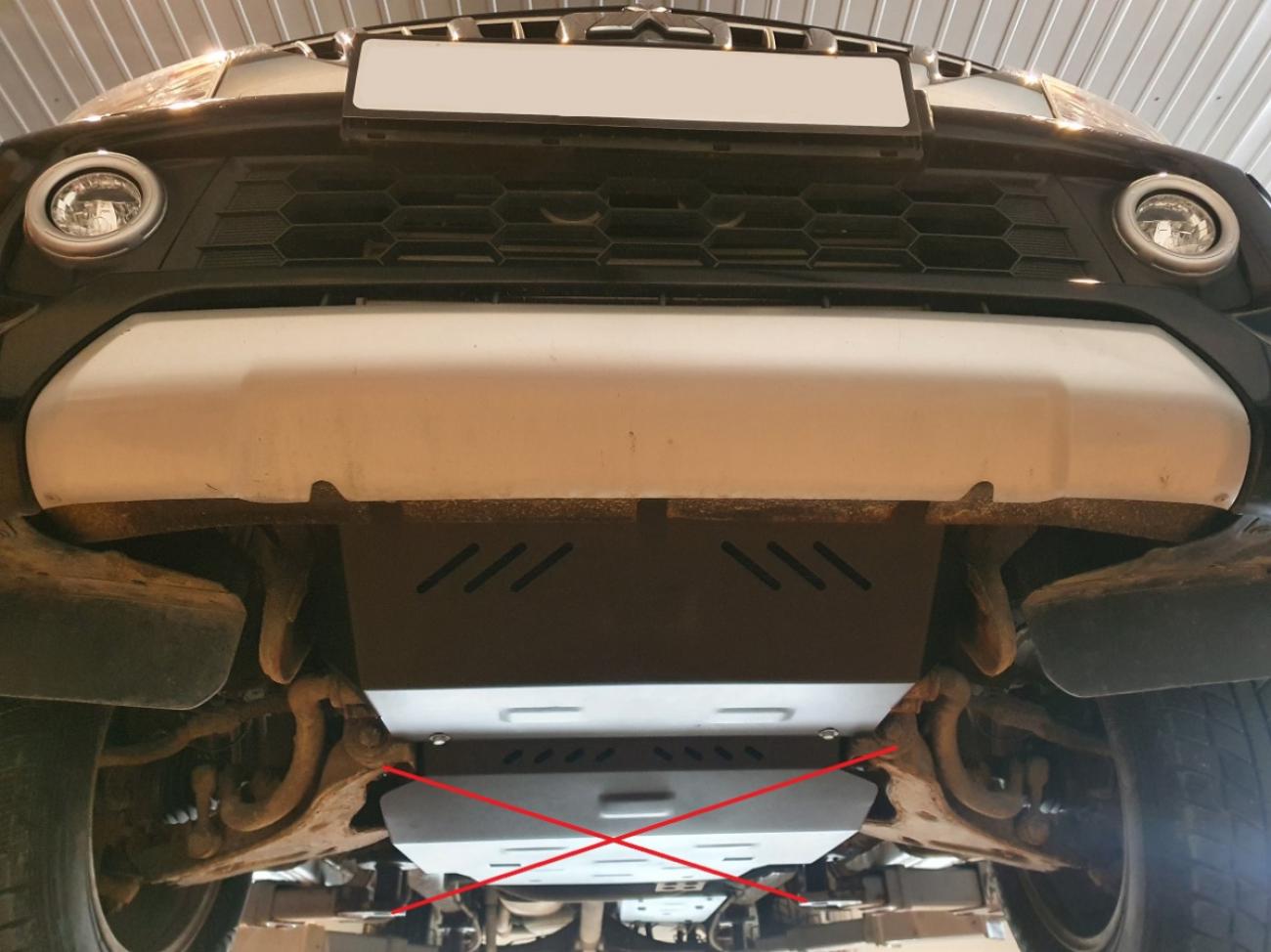 Cooler skid plate Fiat Fullback - 6