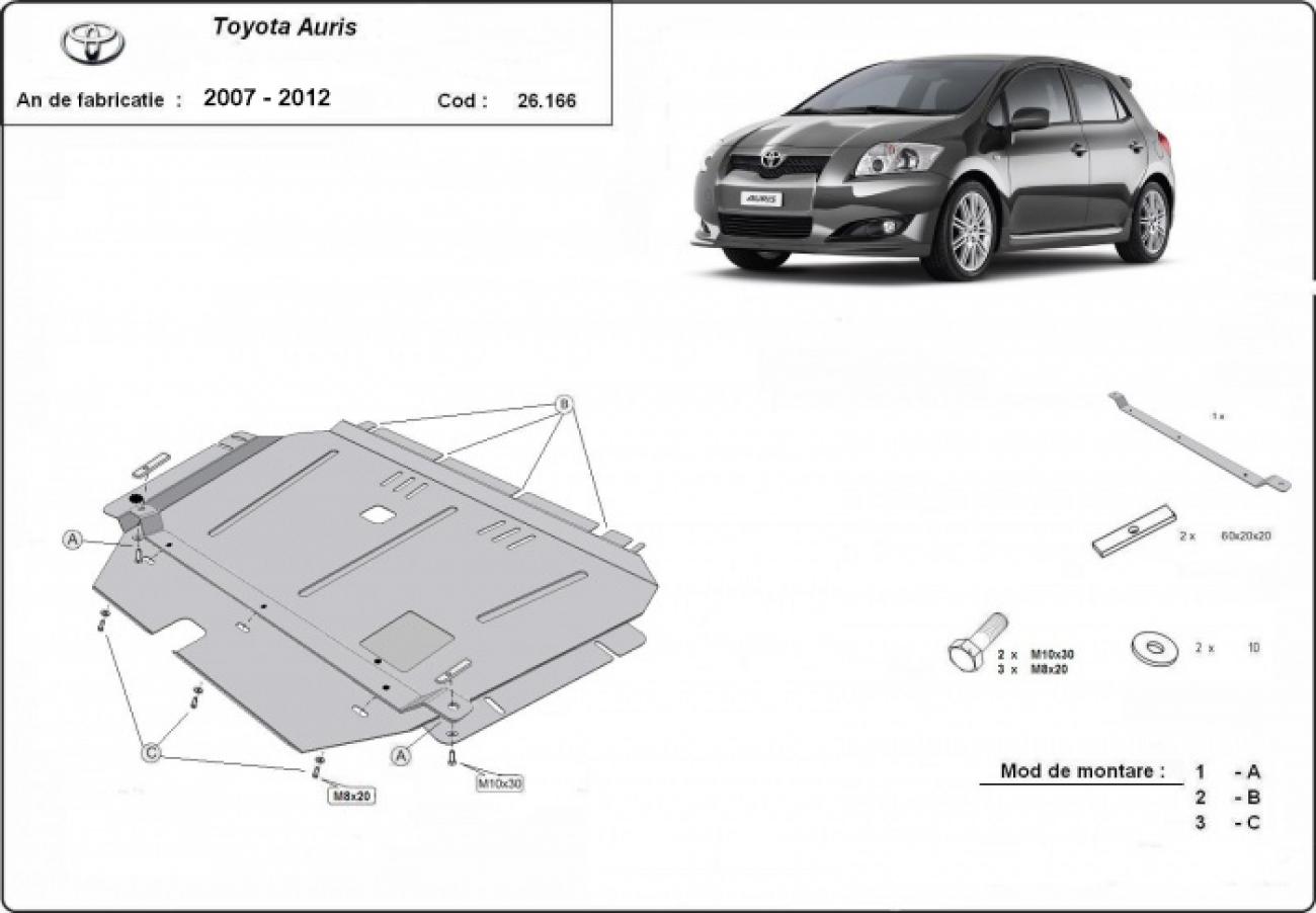 Engine skid plate Toyota Auris - 2