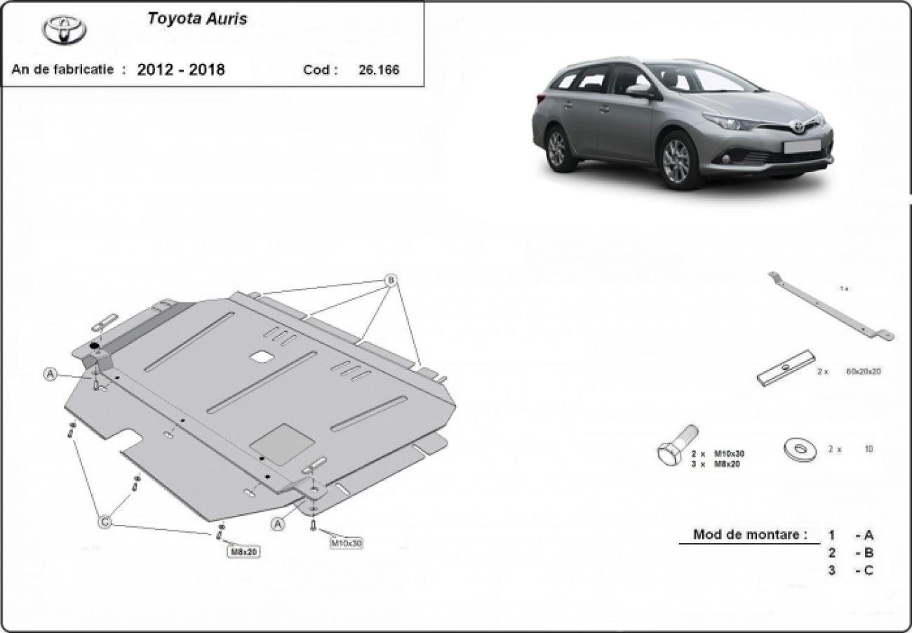 Engine skid plate Toyota Auris - 2