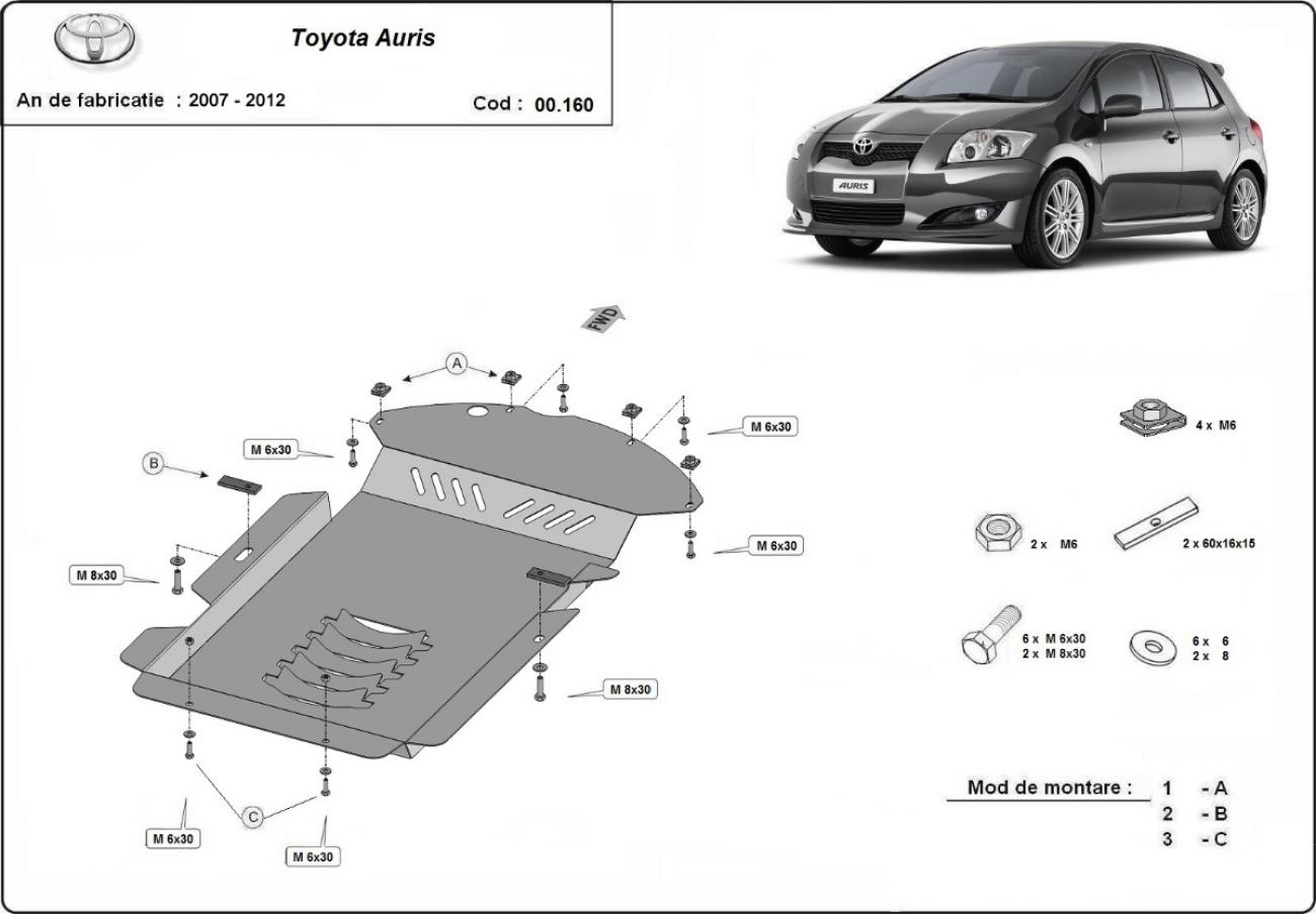 Catalytic converter anti-theft skid plate for Toyota Auris - 2