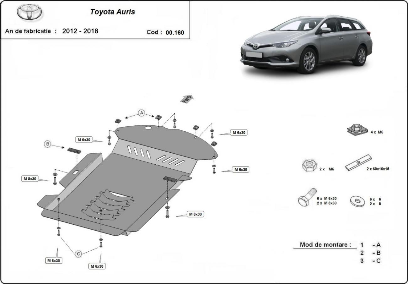 Catalytic converter anti-theft skid plate for Toyota Auris - 2