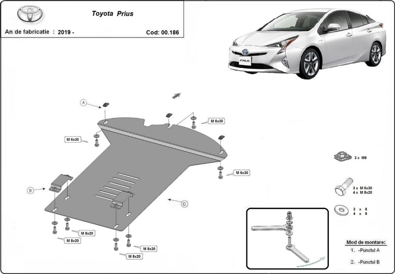 Catalytic converter anti-theft skid plate for Toyota Prius 4 - 2