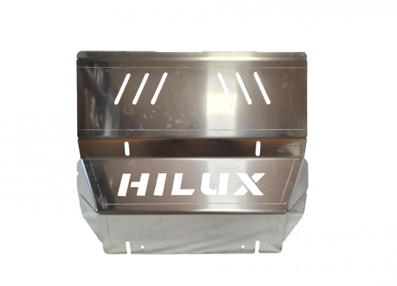 Cooler skid plate din aluminiu Toyota Hilux Invincible - 1