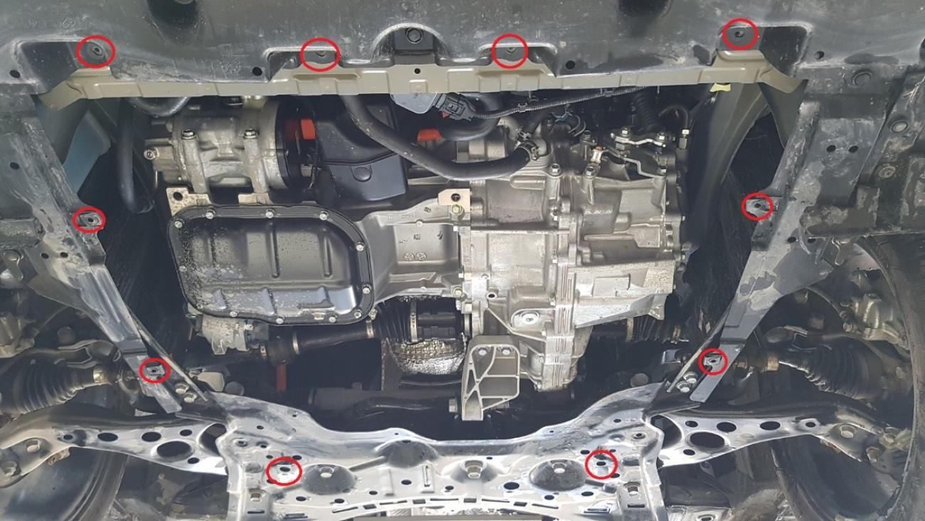 Engine skid plate Lexus UX - 4