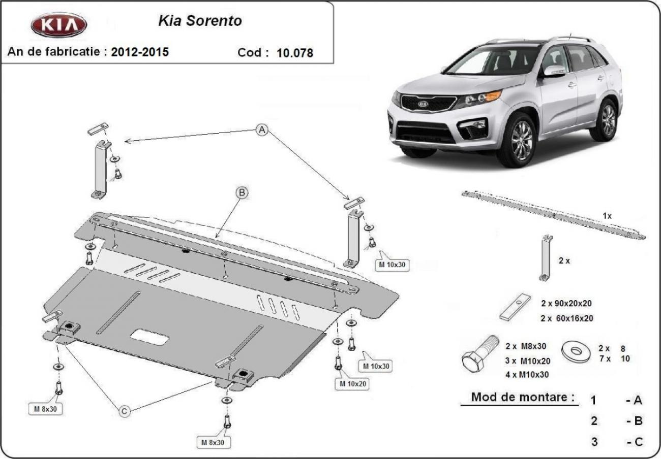 Engine skid plate Kia Sorento - 2
