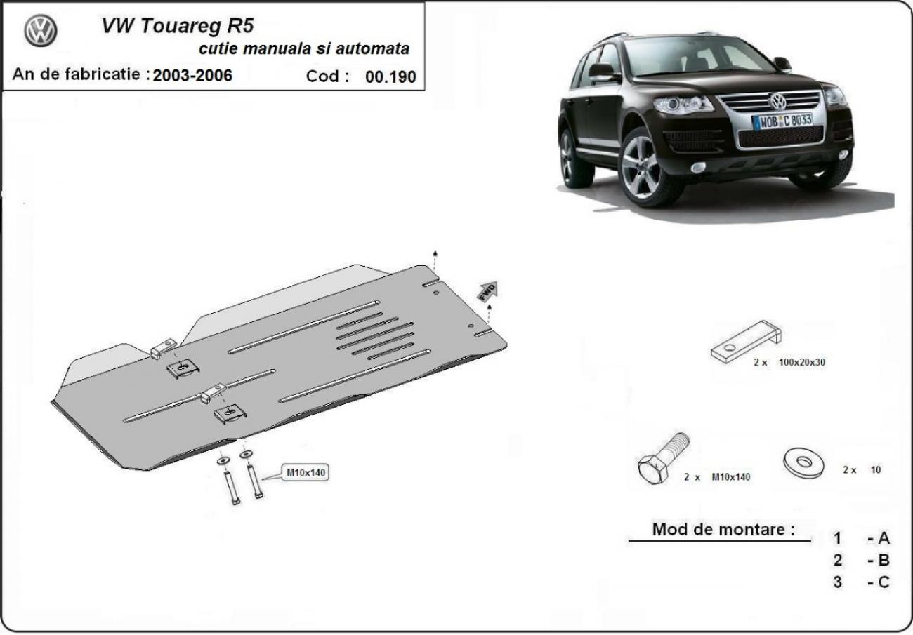 Gearbox skid plate for manual and automatic VW Touareg R5 - 2