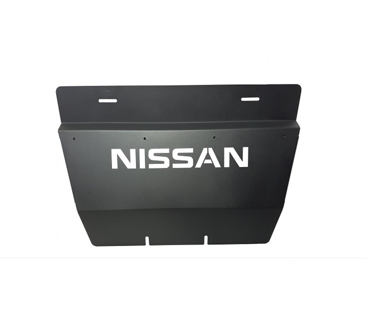 Cooler skid plate Nissan Pathfinder - 1