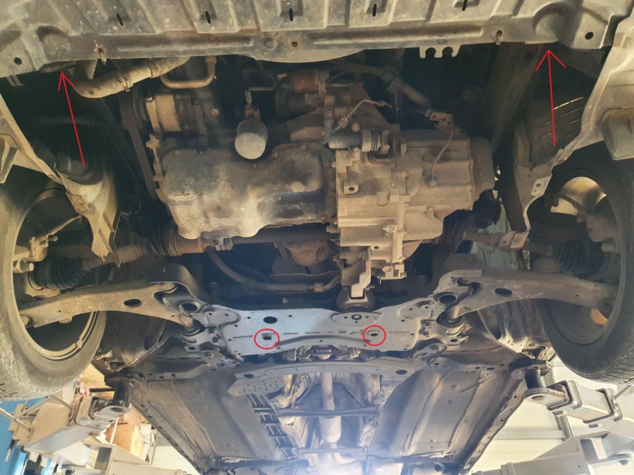 Engine skid plate Mazda 5 - 3