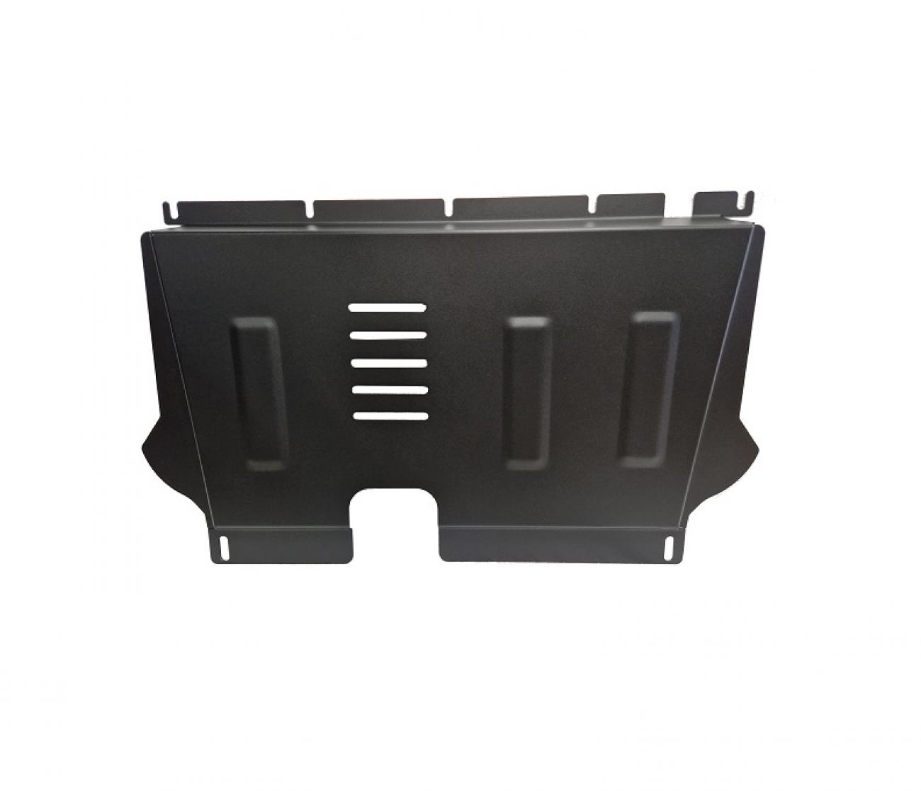 Engine skid plate Toyota Aygo X - 1