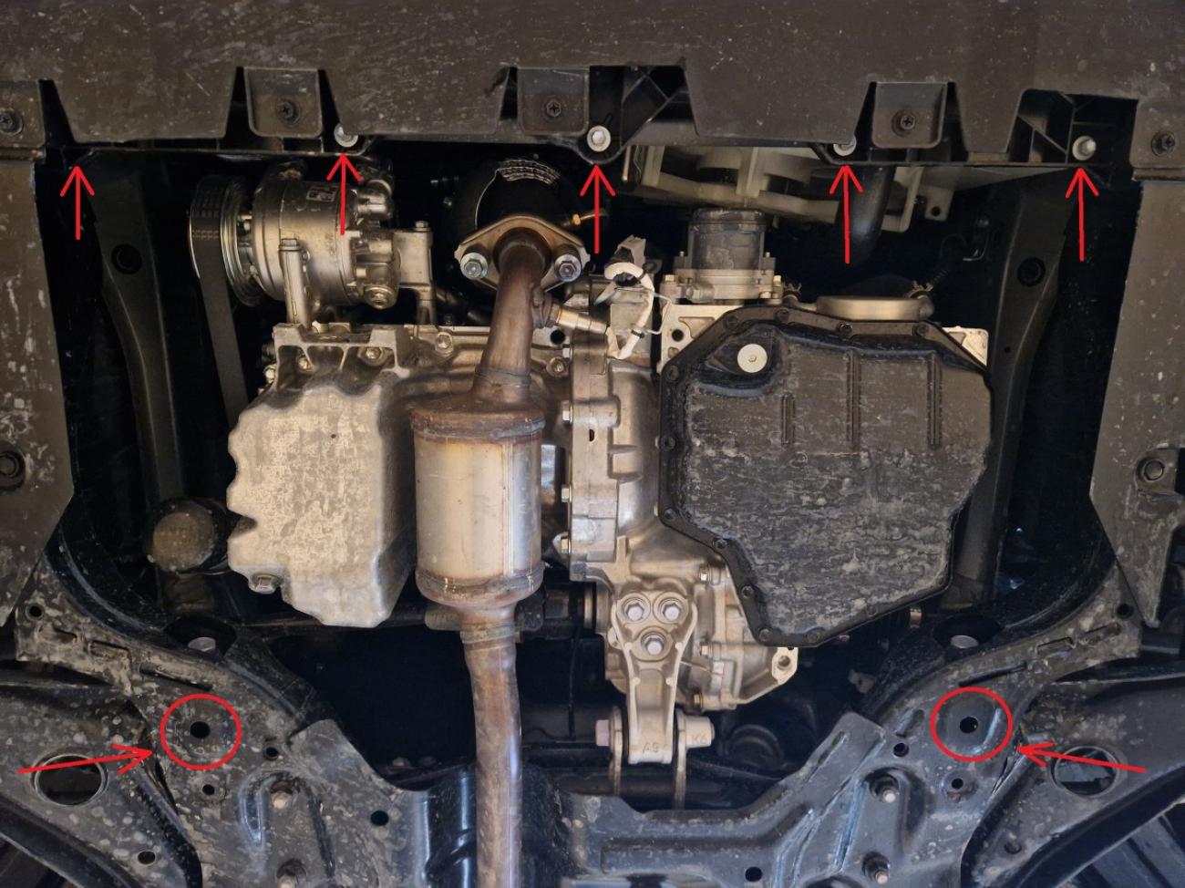 Engine skid plate Toyota Aygo X - 3