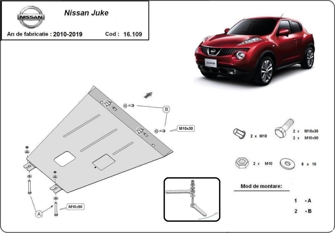 Engine skid plate Nissan Juke - 2