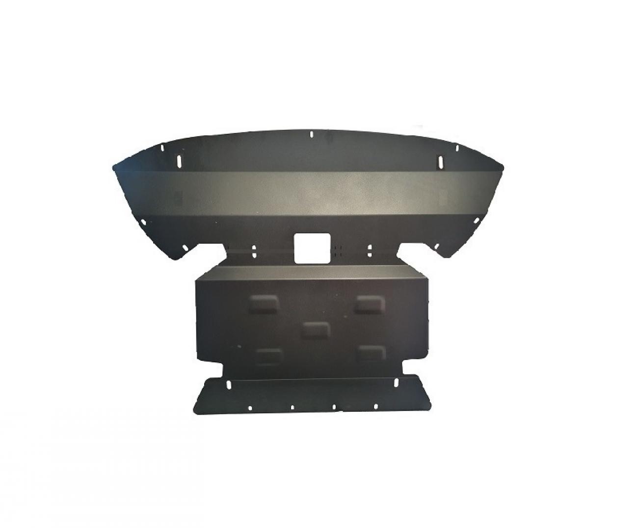 Engine skid plate Mercedes GLC X253 - 1