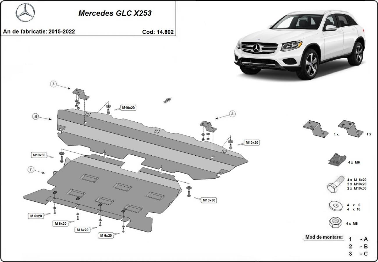 Engine skid plate Mercedes GLC X253 - 2