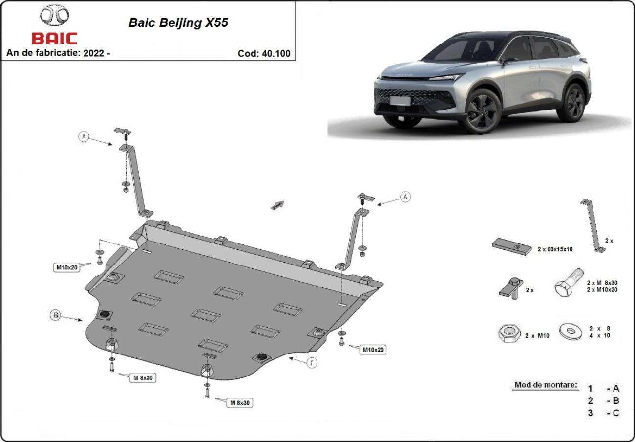 Engine skid plate Baic Beijing X55 - 2