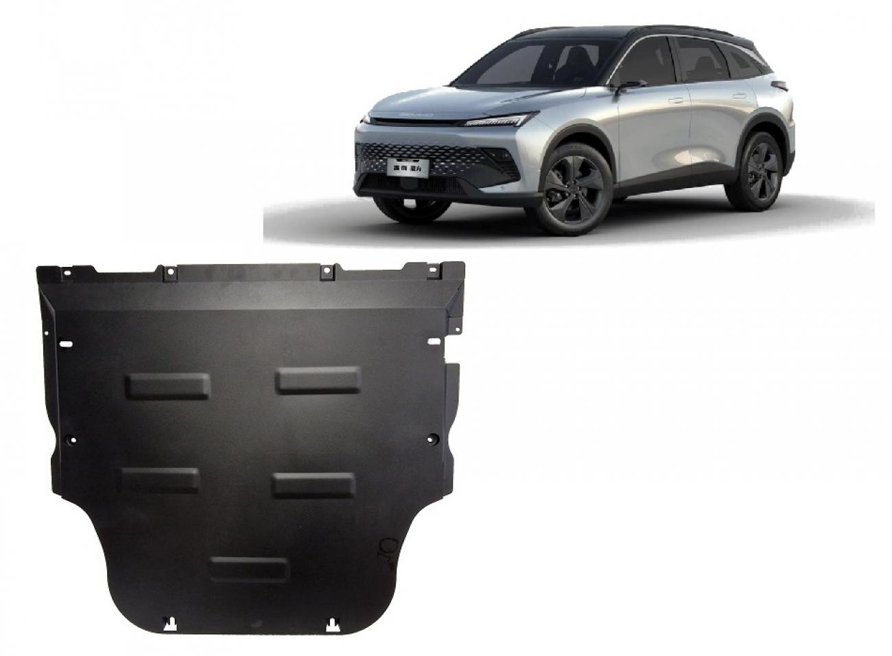 Engine skid plate Baic Beijing X55