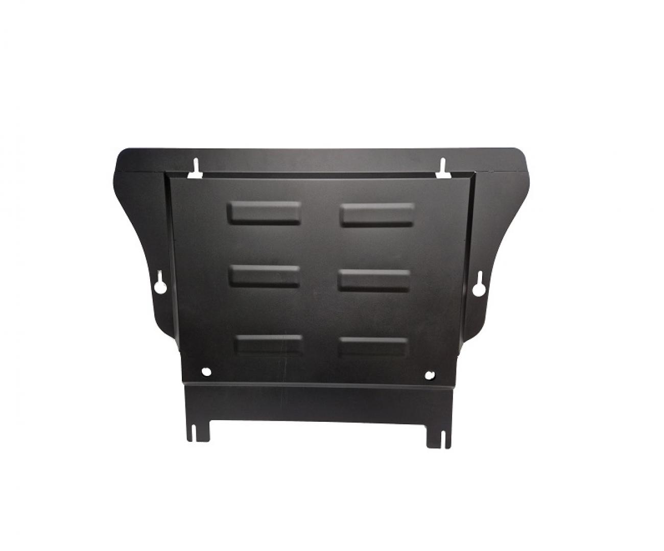 Engine skid plate Volvo V90 Cross Country - 1