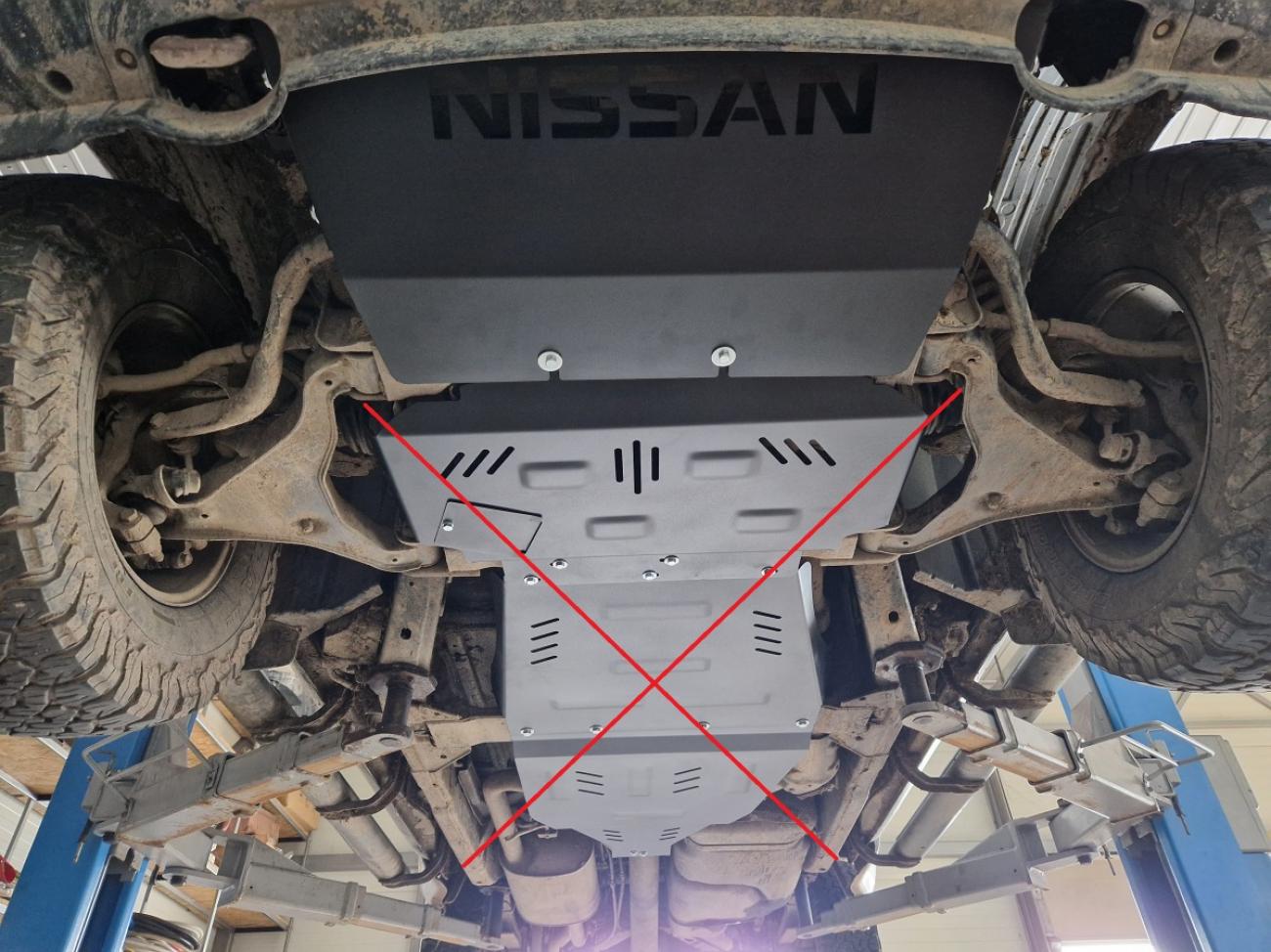 Cooler skid plate Nissan Pathfinder - 4