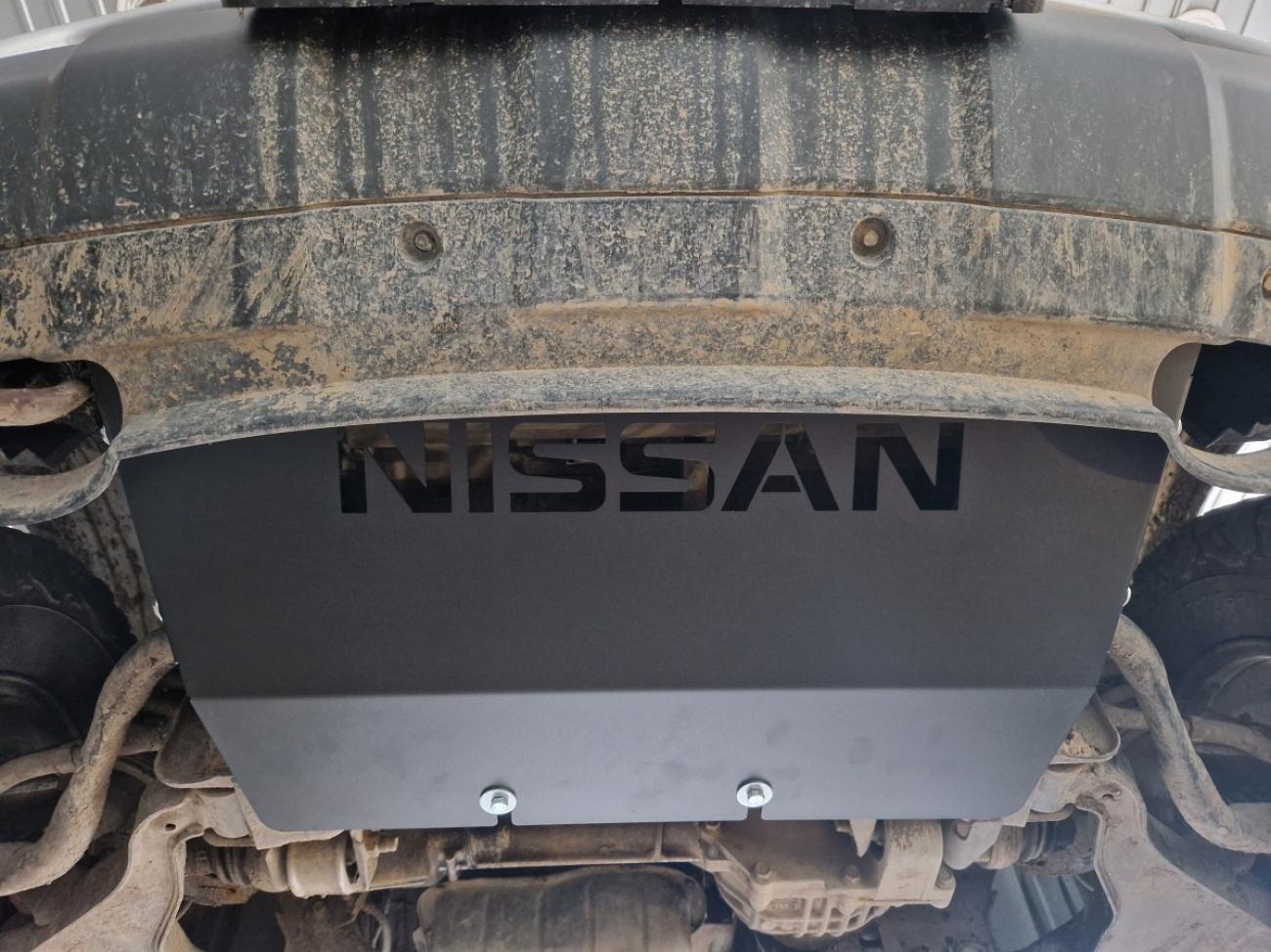 Cooler skid plate Nissan Pathfinder - 9