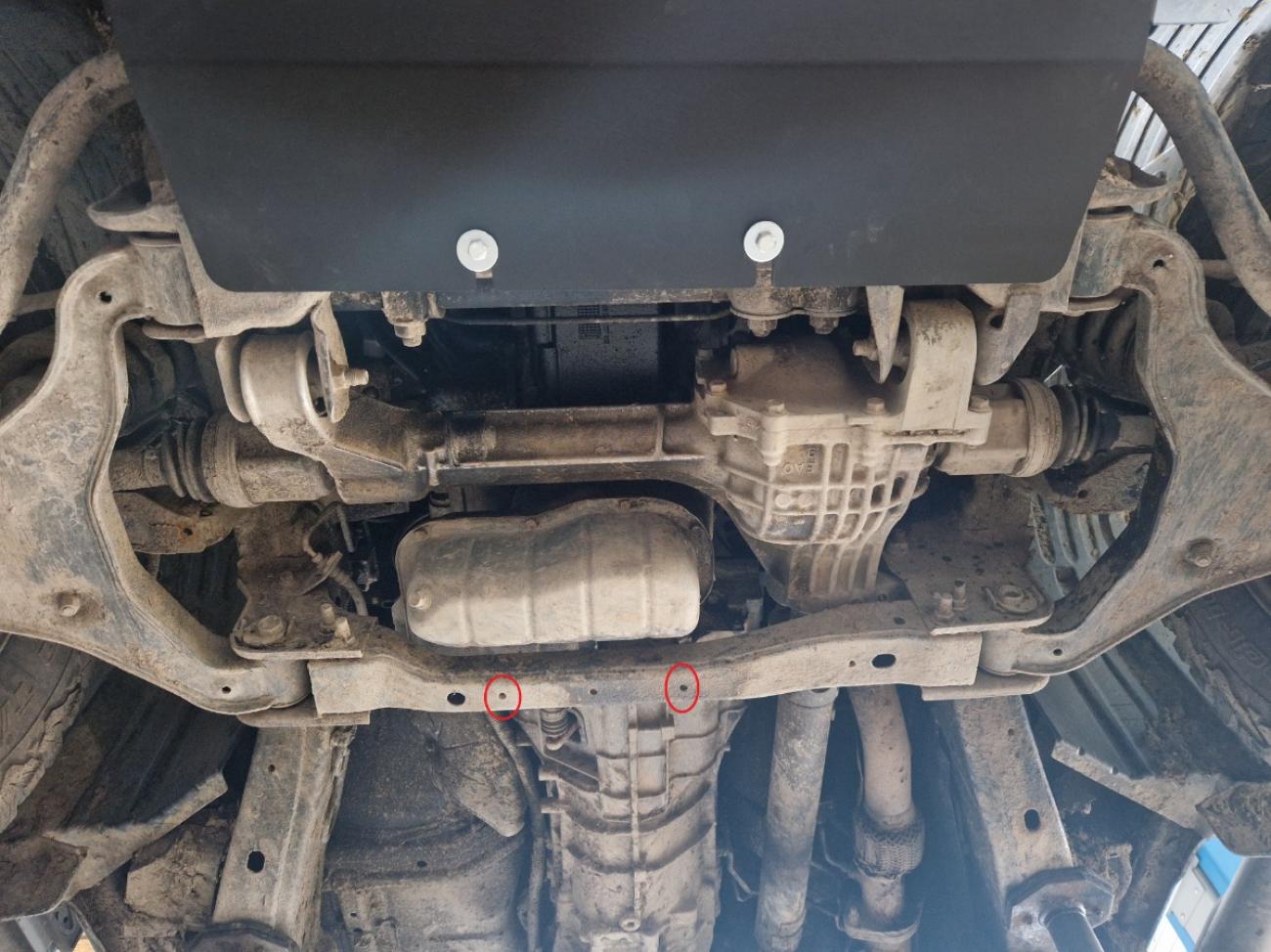 Engine skid plate Nissan Navara - 4