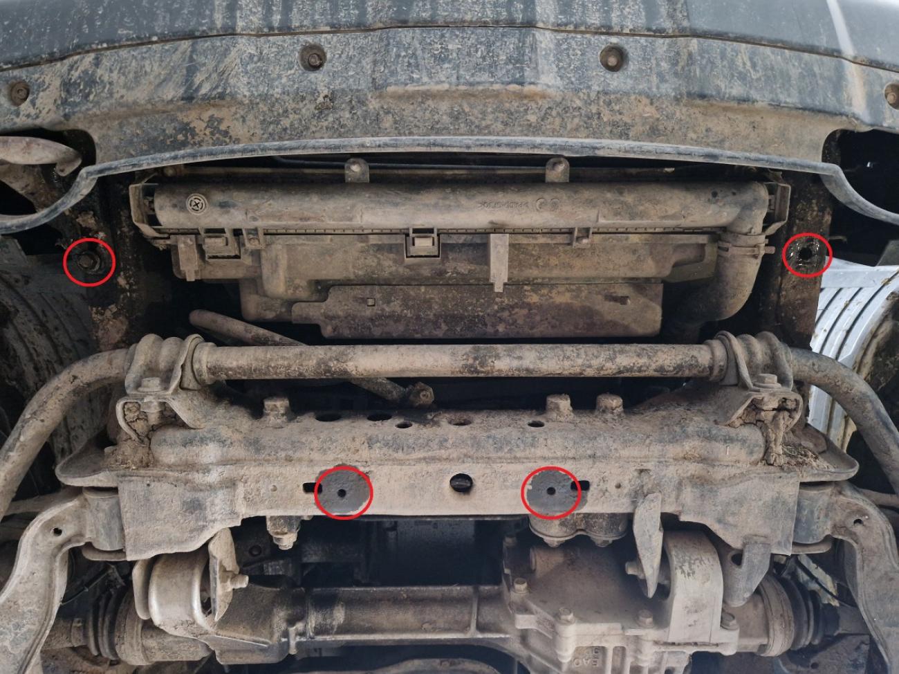 Cooler skid plate Nissan Navara - 8