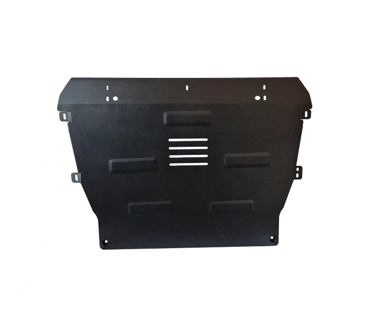 Engine skid plate Volvo XC40 - 1