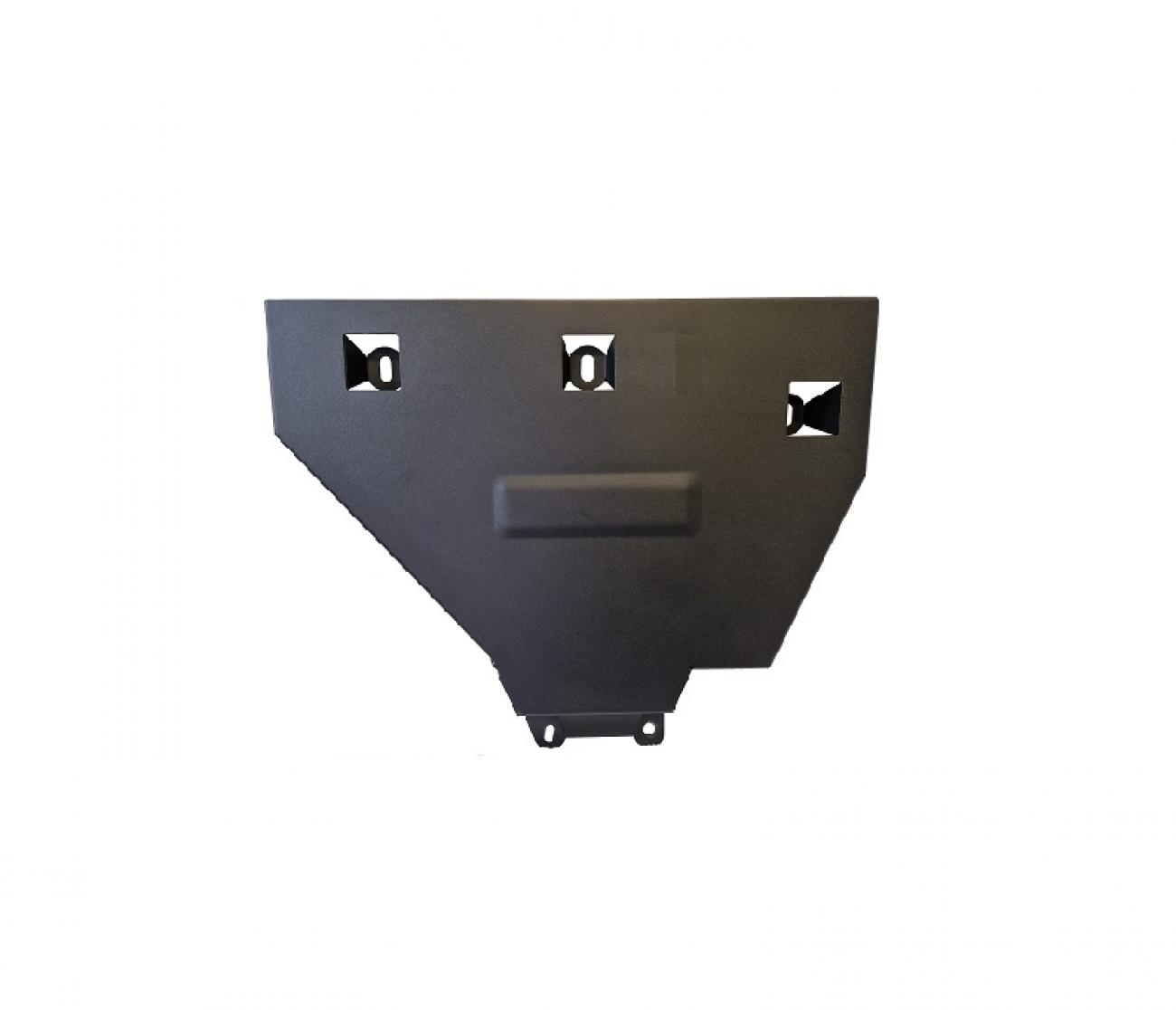 Rear differential skid plate Toyota Rav4 Hybrid - 1