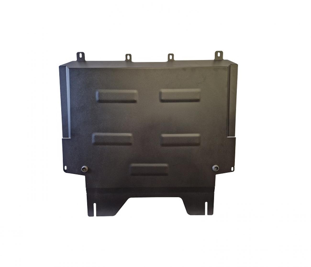 Engine skid plate Toyota Corolla Cross - 1