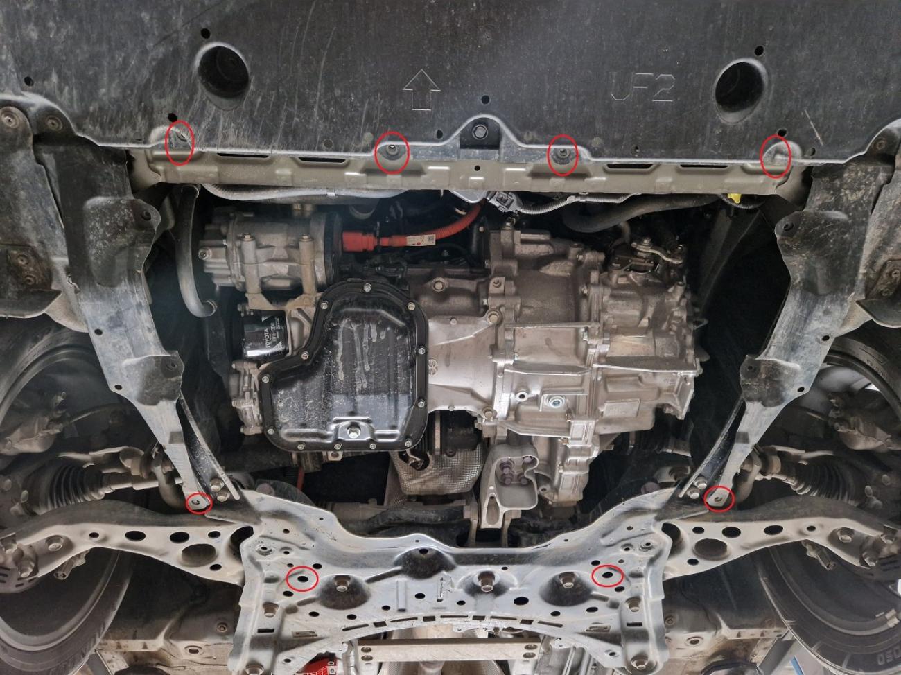 Engine skid plate Toyota Corolla Cross - 3