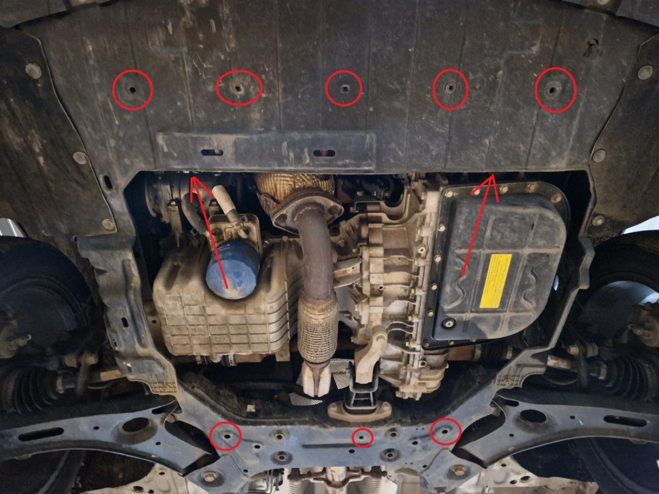Engine skid plate Dfsk Fengon 5 - 4
