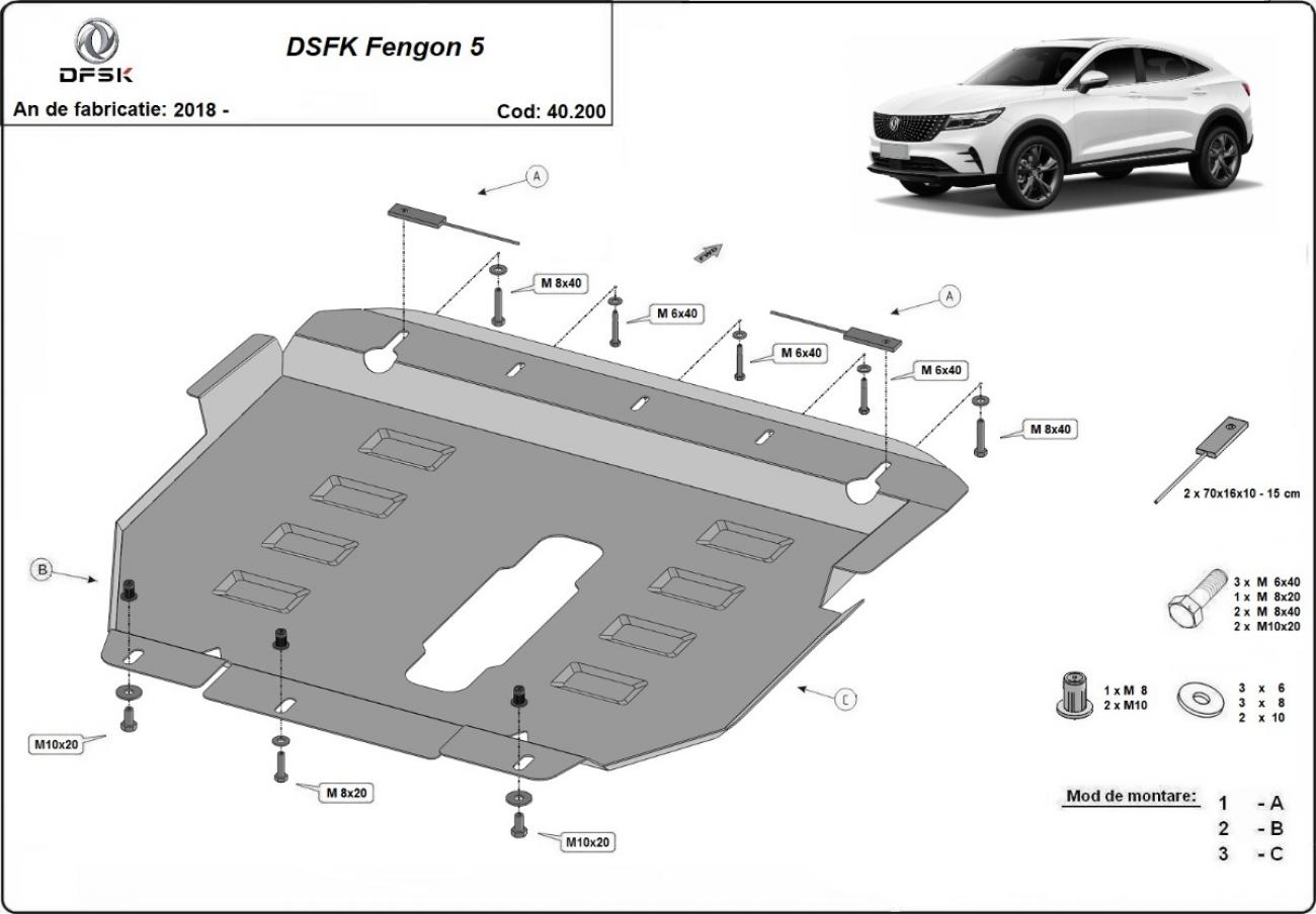 Engine skid plate Dfsk Fengon 5 - 2